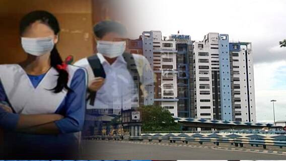 School Uniform: পড়ুয়াদের ইউনিফর্মে থাকবে বিশ্ববাংলার লোগো, চরমে রাজনৈতিক তরজা ।Bangla News