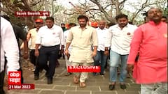 Maharashtra Shivjaynti : मनसे नेते Amit Thackery शिवजयंतीसाठी shivneri किल्ल्यावर दाखल