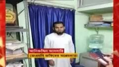 Bengal STF: আল কায়দার লিঙ্কম্যানদের জেরা করতে অসম যাচ্ছে বেঙ্গল এসটিএফ । Bangla News