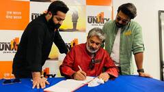 ફિલ્મ RRRની ટીમ ડાયરેક્ટર રાજા મૌલી, જુનિયર NTR અને રામચરણે સ્ટેચ્યુ ઓફ યુનિટીની મુલાકાત લીધી, જુઓ PHOTOS