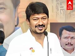 Udhayanidhi Stalin Speech: “கோவை மக்களை அப்படி பேசியிருக்க கூடாது..வாபஸ் வாங்கறேன்” உதயநிதி கலகல