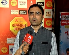 Abp અસ્મિતા સન્માન પુરસ્કાર 2022: ગુજરાતની શાન વધારતા આ પાયાના પથ્થરને નવાજવાનું કામ સરાહનિય : રમેશ ભોગાયતા, શ્રી નંદન કુરિયર લિમિટેડ