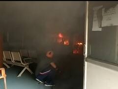 Mahoba News: महोबा में स्टेट बैंक की शाखा में लगी आग, कई अहम दस्तावेज और कंप्यूटर जलकर हुए राख