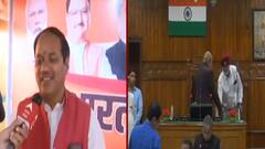 Uttarakhand में आज होगी विधायक मंडल दल की बैठक, जानें क्या है तैयारियां ?