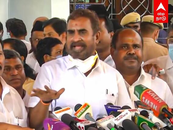SP Velumani Speech: எதிர்த்தால் வழக்கு.. ரெய்டு..இது தான் திமுக.. எஸ்.பி.வேலுமணி ஆவேசம்