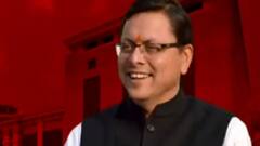 Uttarakhand के नए सीएम होंगे Pushkar Singh Dhami, समर्थकों ने जमकर मनाया जश्न