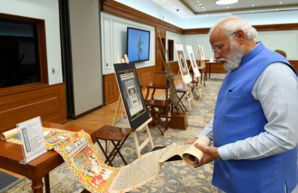 या पुरातन वस्तू प्रामुख्याने महाराष्ट्र, गुजरात, राजस्थान, मध्य प्रदेश, तामिळनाडू आणि तेलंगणा येथील परंपरेचे प्रतिक असल्याची माहिती आहे.