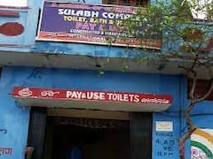Sulabh Complex Chori: మల్కాజ్ గిరిలో సులభ్ కాంప్లెక్స్ ని అమ్ముకున్న జీహెచ్ఎంసీ సిబ్బంది | ABP Desam