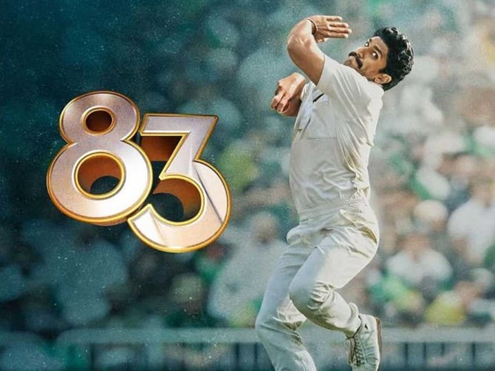 Kabir Khan's '83' Starring Ranveer Singh- Deepika Padukone To Stream On Disney+ Hotstar Kabir Khan's '83' Starring Ranveer Singh- Deepika Padukone To Stream On Disney+ Hotstar