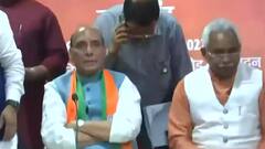 Uttarakhand में CM पर सस्पेंस खत्म, Dhami ही होंगे अगले मुख्यमंत्री, 23 मार्च को लेंगे शपथ