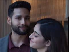 सिद्धांत चतुर्वेदी के साथ ऐसा है अनन्या पांडे का रिश्ता, प्यार से एक्टर का ये रखा है निक नेम