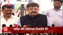 Jitendra Awhad : मंत्री जितेंद्र आव्हाड यांची अनिल बोंडे यांचावर टीका : विधिमंडळ