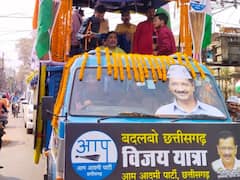 आम आदमी पार्टी ने छत्तीसगढ़ में निकाली 'विजय यात्रा', 'आप' नेता बोले- अगले चुनावों में हासिल करेंगे जीत 