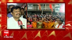 Rajesh Kshirsagar Kolhapur Northआमचा दुष्मन भाजप, 'मातोश्री' जो निर्णय देईल तो मान्य ABP Majha