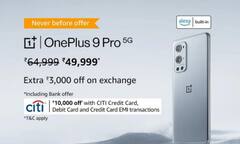 नया फोन खरीदने वालों के लिये खुशखबरी, OnePlus के इस फोन पर आ गया सबसे बड़ा डिस्काउंट!