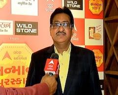 Abp અસ્મિતા સન્માન પુરસ્કાર 2022 પર વાઇલ્ડ સ્ટોનના ડિરેક્ટર શ્યામ કુમારના વિચાર