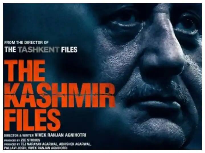 The Kashmir Files goes tax free in Chandigarh UTGST free for four months ਚੰਡੀਗੜ੍ਹ 'ਚ ਟੈਕਸ ਫ੍ਰੀ ਹੋਈ 'ਦ ਕਸ਼ਮੀਰ ਫਾਈਲਜ਼', ਚਾਰ ਮਹੀਨਿਆਂ ਤੱਕ ਨਹੀਂ ਲੱਗੇਗਾ UTGST