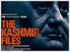 MP News:  फिल्म 'The Kashmir Files' पर IAS के ट्वीट ने खड़ा किया बवाल, फिल्म डायरेक्टर विवेक अग्निहोत्री ने दिया ये जवाब