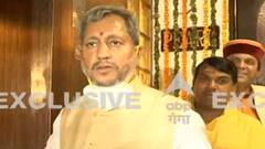 CM फेस को लेकर बोले Tirath Singh Rawat, 'पार्टी की नीति और रीति के तहत सब चीजें हो रही हैं'