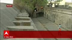 Sewri Fort : शिवडी किल्ल्याबाबत 'तो' व्हिडिओ खोटा! ABP माझानं केला Reality Check