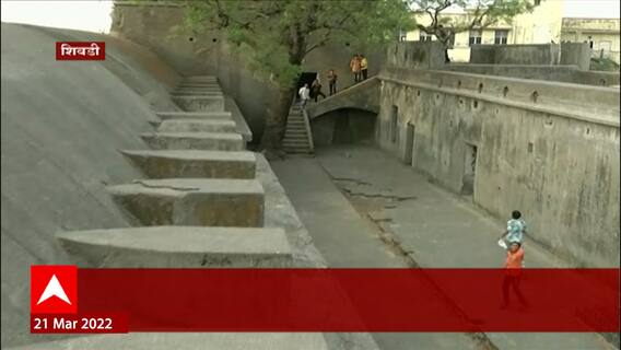 Sewri Fort : शिवडी किल्ल्याबाबत 'तो' व्हिडिओ खोटा! ABP माझानं केला Reality Check