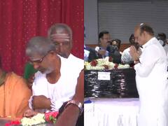 यूक्रेन में जान गंवाने वाले छात्र का शव पहुंचा कर्नाटक के पैतृक गांव, सीएम बोम्मई ने दी श्रद्धांजलि