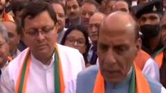 Dhami के माथे पर Rajnath का 'राज तिलक', पहाड़ पर पुष्कर राज ही चलेगा | Baat To Chubhegi