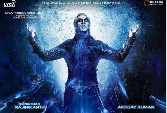 अक्षय कुमार ने रजनीकांत के साथ '2.0' में काम किया था. हालांकि 2018 में रिलीज़ हुई इस फिल्म में अक्षय नेगेटिव रोल में थे.