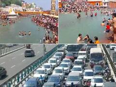 ਗਰਮੀ ਵਧਦੇ ਹੀ ਹਰਿ ਕੀ ਪਉੜੀ 'ਤੇ ਉਮੜਿਆ ਸੈਲਾਨੀਆਂ ਦਾ ਸੈਲਾਬ, ਪੂਰੇ ਸ਼ਹਿਰ 'ਚ ਲੱਗਿਆ ਜਾਮ