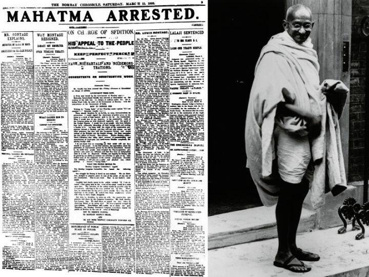 Centenary Of The ‘Great Trial’: Mohandas Gandhi And The Colonial State Great Trial: 'గాంధీ' విచారణకు వందేళ్లు- ఆ మాటలే తూటాలై తెంచాయి భరతమాత సంకెళ్లు