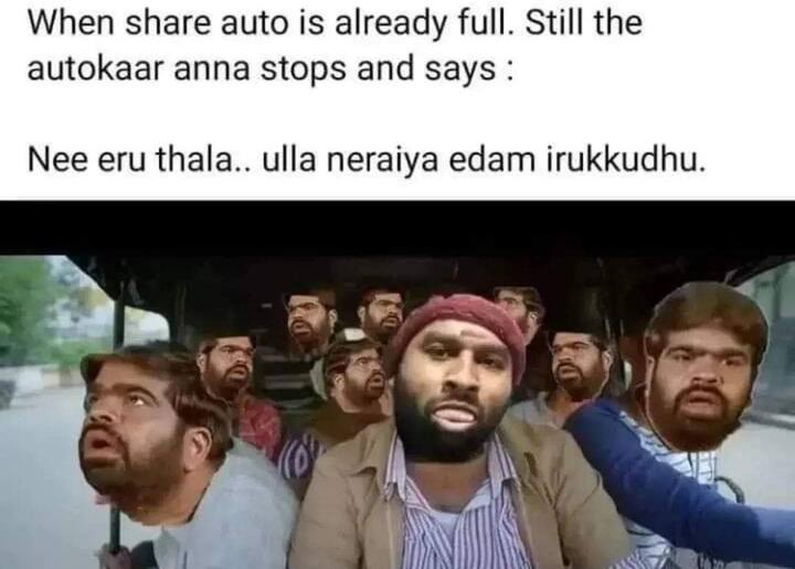 ஷேர் ஆட்டோ பரிதாபங்கள்