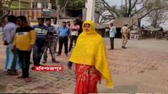 Malda: হরিশ্চন্দ্রপুরে বন্যাত্রাণ কেলেঙ্কারি, সুপ্রিম-নির্দেশের পরেই আত্মসমর্পণ পঞ্চায়েত সমিতির ত্রাণ কর্মাধ্যক্ষের।Bangla News