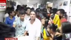 Birbhum: বীরভূমের রামপুরহাটে পরপর ৩টি বোমা মেরে তৃণমূল নেতাকে খুন। Bangla News