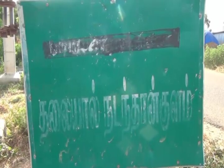 “கருவை கலைத்து விடு அல்லது 100 பவுன் கொண்டு வா” - ஆப்ஷன் கொடுத்துவிட்டு அப்ஸ்காண்ட் ஆன காதலன்