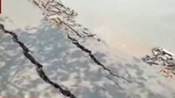 Uluberia: বাসুদেবপুরে হুগলি নদীর বাঁধে ভাঙন, প্লাবনের শঙ্কায় আতঙ্কিত ১২টি গ্রামের বাসিন্দারা।Bangla News