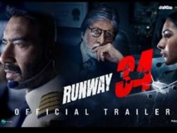 'Runway 34' Trailer: Ajay Devgn's Film Exhibits Strong Influence Of Tom Hanks Starrer 'Sully' 'Runway 34' Trailer: Ajay Devgn's Film Exhibits Strong Influence Of Tom Hanks Starrer 'Sully'