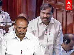 Velmurugan Speech: ”தமிழக மக்கள் வஞ்சிக்கப்படுகிறார்கள்” - வேல்முருகன் ஆவேசம்