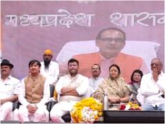 Indore News : मुख्यमंत्री शिवराज सिंह चौहान ने इंदौर को दी 100 करोड़ की योजनाओं की सौगात, जानिए शहर में क्या-क्या शुरू हुआ