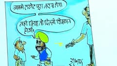 Cartoonist Irfan's Class | Punjab के AAP विधायकों को केजरीवाल ने जो कहा उसपर देखिए आज का कार्टून