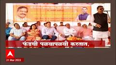 Kolhapur : कोल्हापूर पोटनिवडणुकीत शिवसेना नाराज, Rajesh Kshirsagar यांच्या उमेदवारीसाठी आग्रह