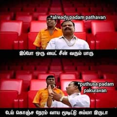 Memes Today: அடிக்கிற வெயில்ல வெள்ள முடி கறுப்பாகுமா? கல கல வைரல் மீம்ஸ்!