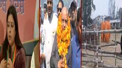 कौन बनेगा देवभूमि का नया CM ? देखिए Uttarakhand की तीन बड़ी खबरें । HINDI NEWS