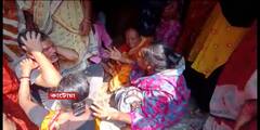 East Burdwan: কাটোয়ায় একই পরিবারের ৩ জনের রহস্যমৃত্যু
