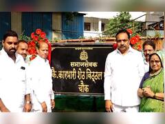 BMC Election 2022 : महापालिका निवडणुकीसाठी राष्ट्रवादीची मुंबईत जय्यत तयारी, विकासकामांचा धडाका