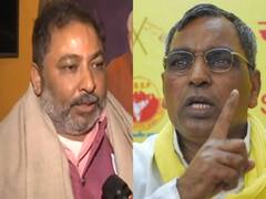 UP Politics: बीजेपी विधायक दयाशंकर सिंह ने ओपी राजभर को दिया BJP के साथ आने का न्योता, जानें- क्या कहा?