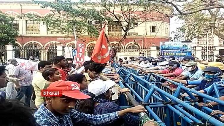 Howrah News: Left workers agitation regarding jobs and many more things at DM office Howrah News: বামেদের আইন অমান্যতে রণক্ষেত্র, ধুন্ধুমার হাওড়ায়