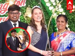Usilampatti Man Married England Girl : உசிலம்பட்டியின் மருமகளான இங்கிலாந்து பெண்