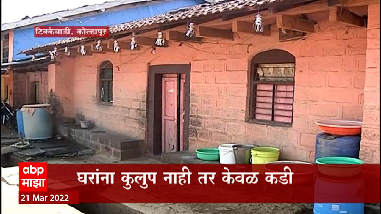 ABP News ABP News