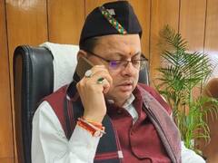 Uttarakhand: 'यूनिफॉर्म सिविल कोड बेहद जरूरी, इसको लागू करेंगे,' शपथ ग्रहण से पहले बोले पुष्कर सिंह धामी