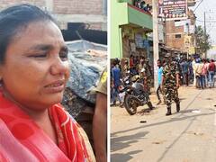 Bihar Hooch Tragedy: भागलपुर में होली पर चार लोगों की संदिग्ध मौत के बाद बवाल, अलर्ट पर प्रशासन, नहीं जले कई घरों के चूल्हे